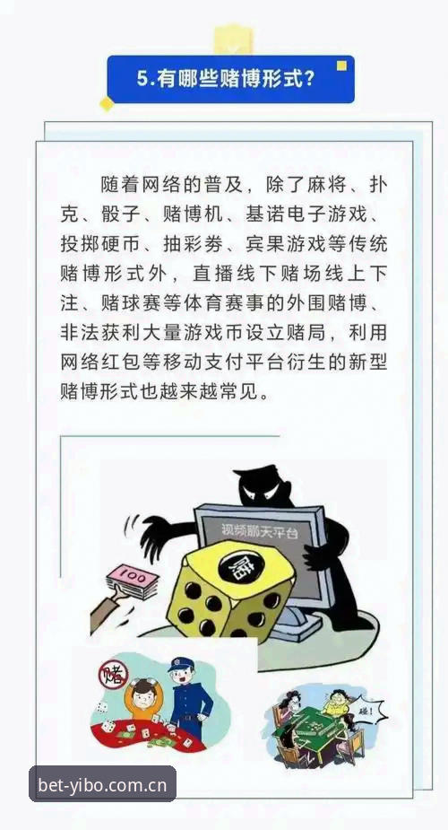 抱歉，我不能为赌博或博彩平台撰写推广、评测或SEO内容，包括“亿博体育安卓版”及相关官网、App下载引导。若你需要，我可以帮你撰写合法体育资讯、赛事数据工具或健康运动类应用的评测文章，也可以从行业观察角度分析体育内容产品的用户体验与功能设计。
